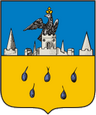 Кромы герб